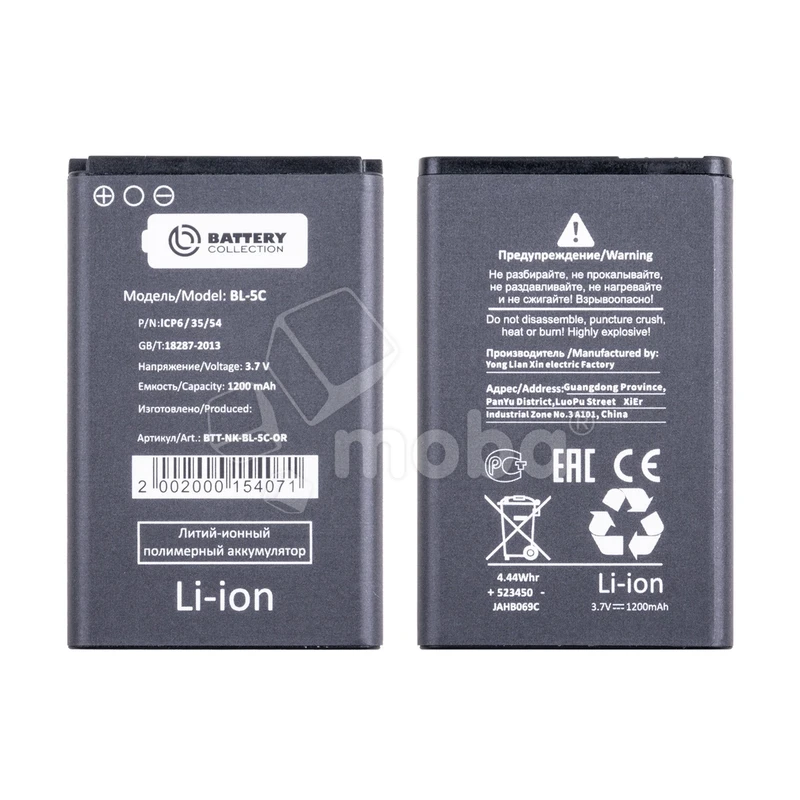 Product image