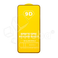 Защитное стекло "Полное покрытие" для Xiaomi 14/15 Черный