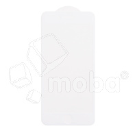 Защитное стекло "Матовое" для iPhone 7/8/SE (2020) Белый (Закалённое, полное покрытие)