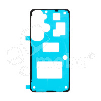 Скотч задней крышки для Samsung Galaxy S26 (S942B) - Премиум (водонепроницаемый)