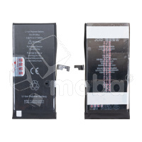 Аккумулятор для iPhone 15 Plus - JCID усиленная 4620 mAh