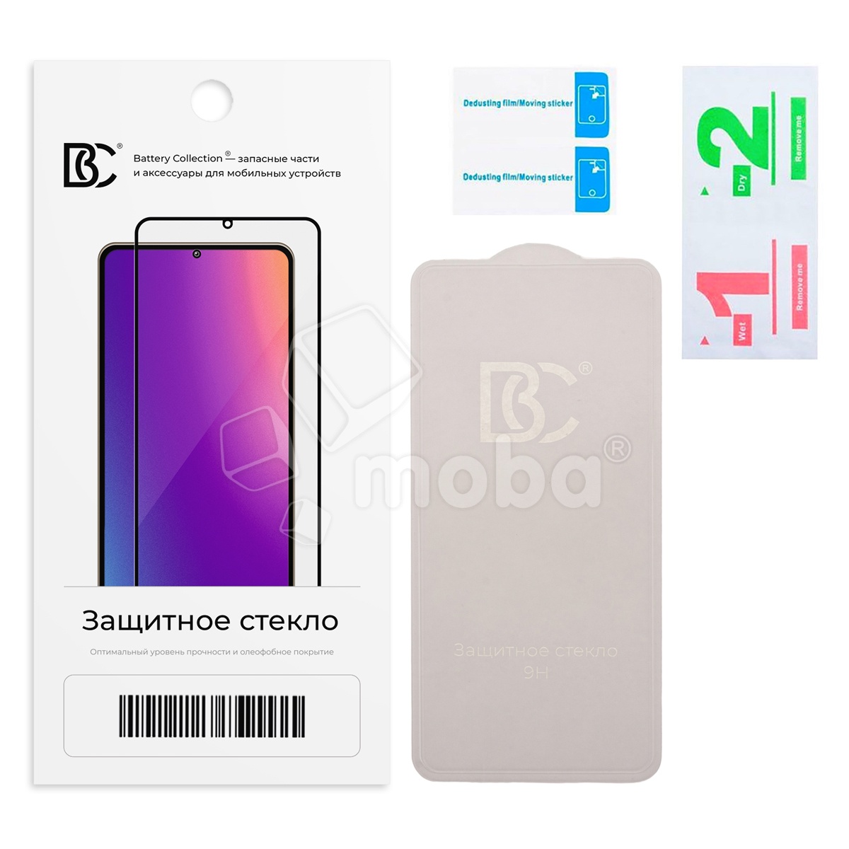 Защитное стекло "Премиум" Безрамочное для Samsung Galaxy A16 4G/5G/A17 4G/5G/A18 4G/A26 5G/M17 5G (A165F/A166B/A175F/A176B/A185F/A266B/M176B)
