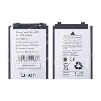 Аккумулятор для Infinix Note 30 Pro/30 VIP/Zero 30 4G/5G/GT 10 Pro (BL-49PX)