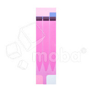 Скотч Аккумулятора для iPhone 6 Plus/6S Plus/7 Plus (комплект 10 шт.)