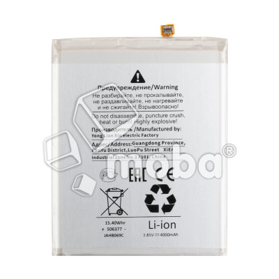 BTT-SSG-EBBA515ABY-OR-BX_1