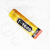 GLUET-7000-110-ML