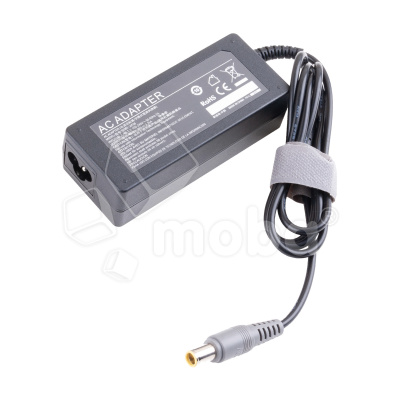 Блок питания (сетевой адаптер) для ноутбука Lenovo 20V, 3,25A, 65W (7,9×5,5 с иглой) - Стандарт