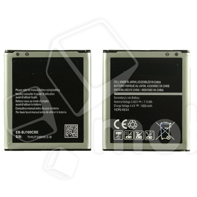 Аккумулятор для Samsung Galaxy J1 (J100F) (EB-BJ100BBE)