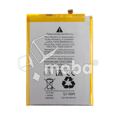 BTT-ZT-LI3849T44P8h906450_1