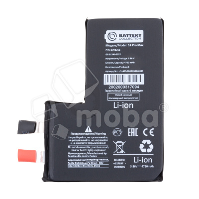 CL-BTT-PMIPRM140-HC