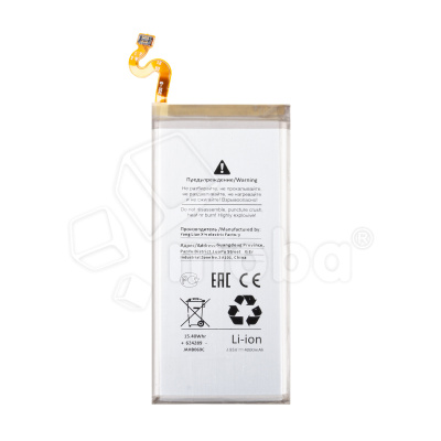 BTT-SSG-EBBN965ABU-OR_1