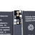 BTL-MB-PR-16-A2527
