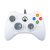 Геймпад для Xbox 360 (проводной) Белый Геймпад для Xbox 360 (проводной) Белый