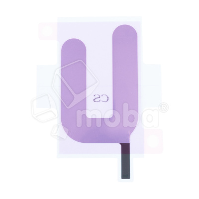 Скотч Аккумулятора для iPhone 17 (A3520)