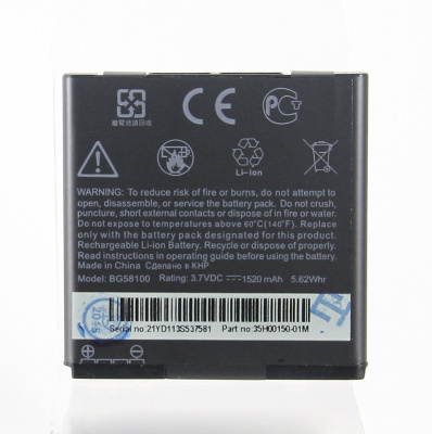 АКБ HTC BG58100 ( EVO 3DTitanX315eSensation XLSensationSensation XE ) тех. упак.