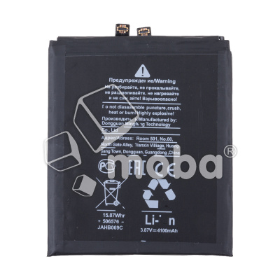 BTT-HUW-HB516578EFW_1