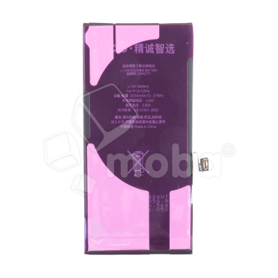 BTT-PMI120-JC-VRF-HC_1