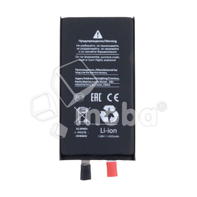 CL-BTT-PMIP140_1