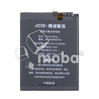 BTT-HUW-HB386589ECW-JC