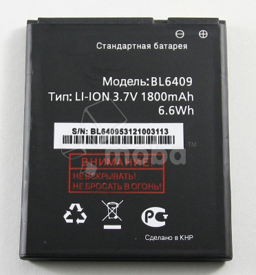 АКБ для Fly BL6409 ( IQ4406/Era Nano 6 )