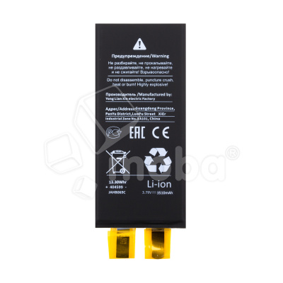 CL-BTT-PMIXR-HC_1