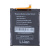 BTT-BV-LI616077PHTT