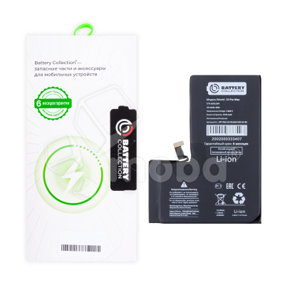 Аккумулятор для iPhone 15 Pro Max - Battery Collection с верификацией - усиленная 4770 mAh - (Коробка + скотч + отвертка)