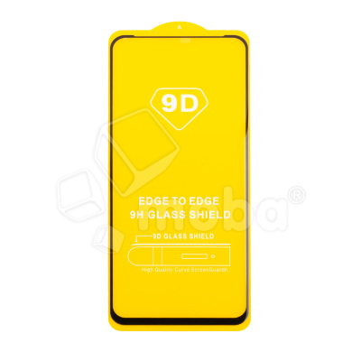 Защитное стекло "Полное покрытие" для Vivo Y29 4G/iQOO Z10x Черный