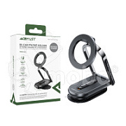 Автомобильный держатель Acefast D54 (магнитный, на приборную панель) Черный