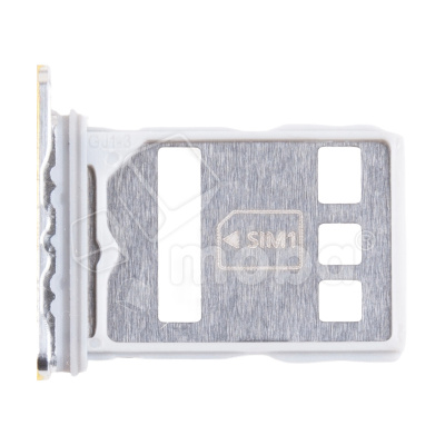 HLD-SIM-HUW-PRA-70-W