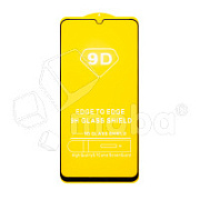 Защитное стекло "Полное покрытие" для Samsung Galaxy A05/A05s/A06 4G/A07 4G (A055F/A057F/A065F/A075F) Черный