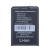 BTT-HUW-HB506492EFW