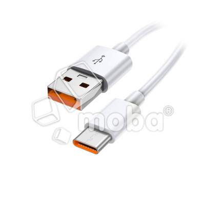 SZU-XMI-TRB-CHGR-67W-TPC-W_1