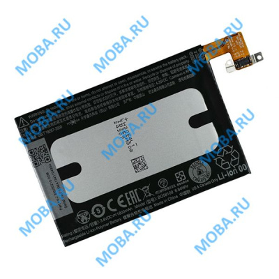 АКБ для HTC BO58100 ( One Mini )
