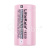 Аккумулятор ICR18350 LiitoKala 3.7V 8A 900 mAh
