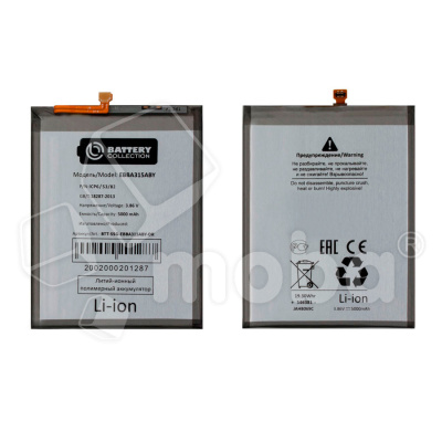 Аккумулятор для Samsung Galaxy A31 (A315F)/A32 4G (A325F)/A22 (A225F) (EB-BA315ABY) - Battery Collection (Премиум)