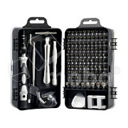 Набор инструментов 115 в 1 (магнитная отвертка 98 насадок, пинцет, лопатка, присоска)