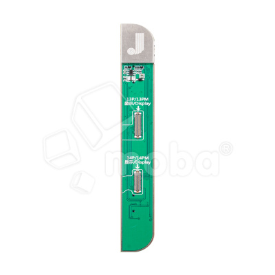 BRD-JC-V1SE-TRUE-T-PMI130-PR