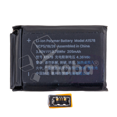 BTT-AWT-1-38MM-A1578_1