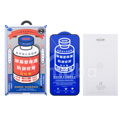 Защитное стекло Remax Medicine Glass GL-27 для iPhone Air Черный