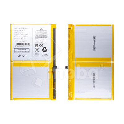 Аккумулятор для Realme Pad (BLT001)