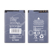Аккумулятор для Nokia 5220/3720/6303/C3-01/C5 (BL-5CT)