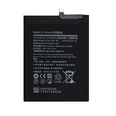 BTT-SSG-SCUDWTN6-OR