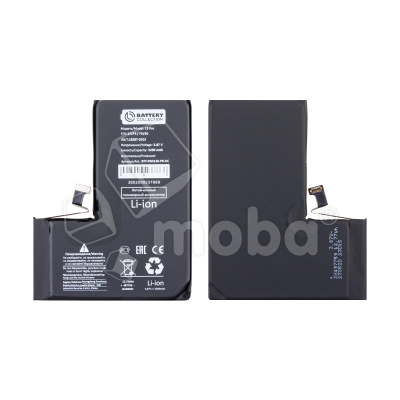 Аккумулятор для iPhone 13 Pro - Battery Collection - усиленная 3300 mAh