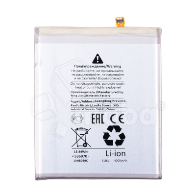 BTT-SSG-EBBG980ABY-OR_1