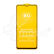 Защитное стекло "Полное покрытие" для Xiaomi Redmi 14C/15C 4G/A5/A7 Pro/Poco C71/C75/C85 Черный