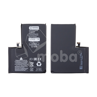 Аккумулятор для Apple iPhone 13 Pro Max - Battery Collection (Премиум) - усиленная 4700 mAh