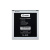 BTT-SSG-EB-BG530CBE-OR