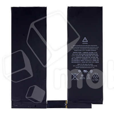 Аккумулятор для iPad Pro 10.5" (2017) A1798