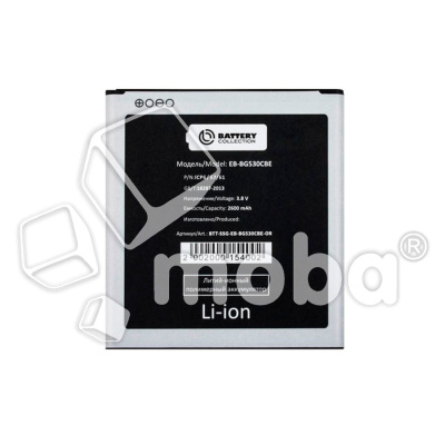 BTT-SSG-EB-BG530CBE-OR